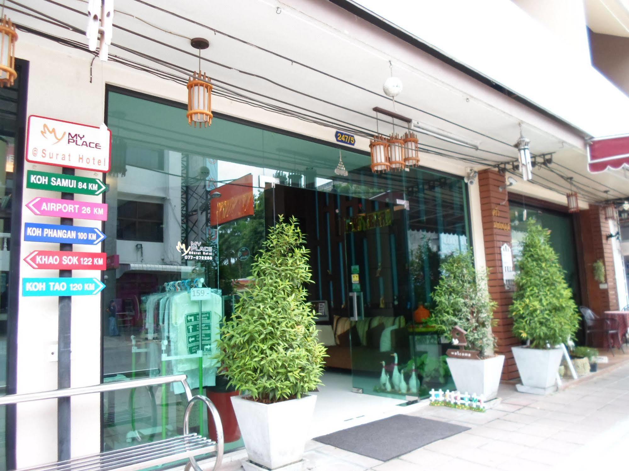 Myplace@Surat Hotel Surat Thani Exterior foto
