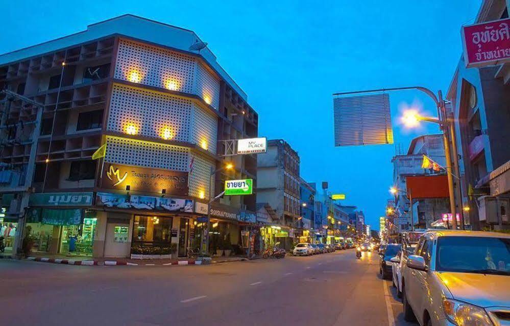 Myplace@Surat Hotel Surat Thani Exterior foto